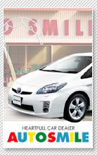 �I�[�g�X�}�C��