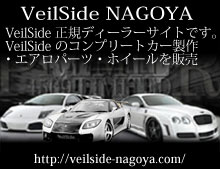 VIP�Ȏ��Ԃ��߂����������Ȃ��ɂ́E�E�E�A���X�g���������߁I